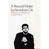A Personal Matter - Paperback