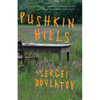 Pushkin Hills - Paperback