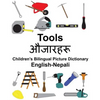 English-Nepali Tools Children's Bilingual Picture Dictionary - Paperback