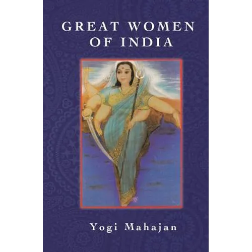 Great Women of India - Paperback