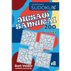 Sudoku Jigsaw Samurai - 200 Hard Puzzles 9x9 (Volume 8) - Paperback