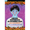 Neon Genesis Evangelion and Philosophy: That Syncing Feeling: That Syncing Feeling - Paperback