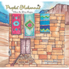 Prophet Muhammad: Where the Story Begins - Hardcover