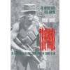 Tripwire - Hardcover