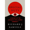 Special Duty: A History of the Japanese Intelligence Community - Hardcover