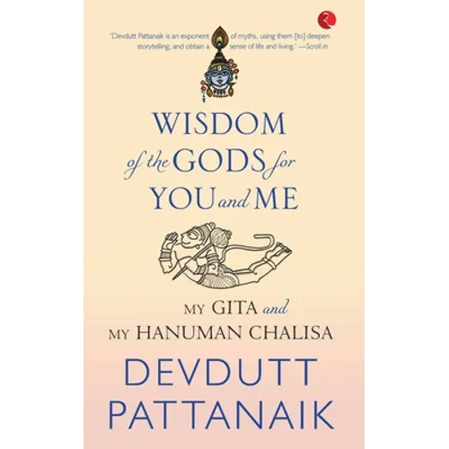 Wisdom of the Gods for You and Me (Pb) - Paperback