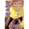 D.Gray-Man, Vol. 27 - Paperback