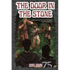 The Door In The Stone - Paperback