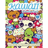 Kawaii Coloring Book: Kawaii Doodle Cute Japanese Style Coloring Book For Adults and Kids Relaxing & Inspiration - Paperback