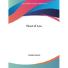 Heart of Asia - Paperback