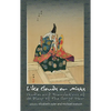 Like Clouds or Mists: Studies and Translations of No Plays of the Genpei War - Paperback