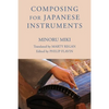 Composing for Japanese Instruments - Paperback