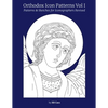 Orthodox Icon Patterns: Patterns & Sketches for Iconographers - Paperback