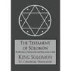 The Testament of Solomon - Hardcover