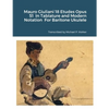 Mauro Giuliani 18 Etudes Opus 51 In Tablature and Modern Notation For Baritone Ukulele - Paperback
