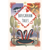 Bulgarian tales: Bilingual edition - Paperback