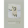 Movable Tyype - Paperback