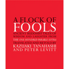 A Flock of Fools: Ancient Buddhist Tales of Wisdom and Laughter from the One Hundred Parable Sutra - Paperback