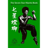 The Seven Star Book: Twelve Keywords of Attack and Defense - Paperback