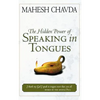 Hidden Power of Speaking in Tongues - Hardcover