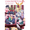 In Another World with My Smartphone: Volume 18 (Light Novel): Volume 18 - Paperback