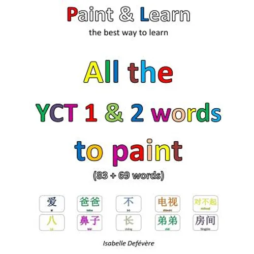 All the YCT 1 & 2 words to paint - Paperback