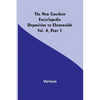 The New Gresham Encyclopedia. Deposition to Eberswalde; Vol. 4, Part 1 - Paperback