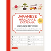 Japanese Hiragana and Katakana Language Workbook: A Complete Introduction to the 92 Characters with 108 Gridded Pages for Handwriting Practice (Free O - Paperback