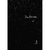 The Horizon, Vol. 3 - Paperback
