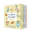 Peter Rabbit Naturally Better Classic Gift Set - Boxed Set