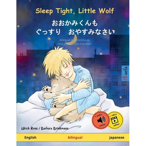 Sleep Tight, Little Wolf - おおかみくんも　ぐっすり　おや - Paperback