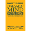 The Halakhic Mind: An Essay on Jewish Tradition and Modern Thought - Paperback