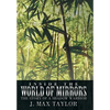 Inside the World of Mirrors: The Story of a Shadow Warrior - Hardcover