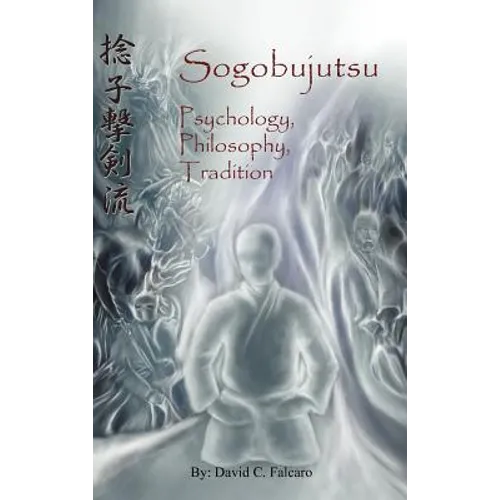 Sogobujutsu: Sogobujutsu - Hardcover