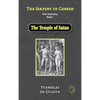 The Serpent of Genesis: The Temple of Satan - Hardcover