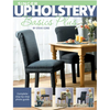 Singer Upholstery Basics Plus: Complete Step-By-Step Photo Guide - Paperback