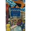Fortunes of War: The Balkan Trilogy - Paperback