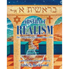 Abstract Realism: The Art of Cindy Rockwood Since 1991: A Spiritual Journey through visual art by Cindy L. Rockwood - Paperback