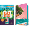 NLT Go Bible for Kids (Leatherlike, Beach Sunrise): A Life-Changing Bible for Kids - Imitation Leather