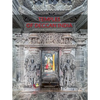 Temples of Deccan India: Hindu and Jain, 7th to 13th Centuries - Hardcover