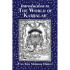 Introduction to the World of Kabbalah - Paperback