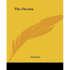 The Orestia - Paperback