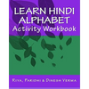 Learn Hindi Alphabet Activity Workbook - Paperback