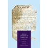 Jewish Concepts of Scripture: A Comparative Introduction - Paperback