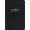 Rvr 1960/KJV Biblia Bilingüe Tamaño Personal, Negro Imitación Piel (Edición 2024) - Imitation Leather