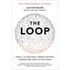 The Loop: How AI Is Creating a World Without Choices and How to Fight Back - Paperback