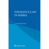 Insurance Law in Serbia - Paperback