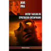 Rostro y Mascara del Espiritualismo Contemporaneo - Paperback