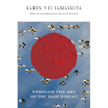Through the Arc of the Rain Forest - Paperback