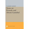 Notes on Prosody and Abram Gannibal - Paperback